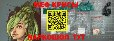 кокаин Малгобек
