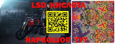 кокаин Малгобек