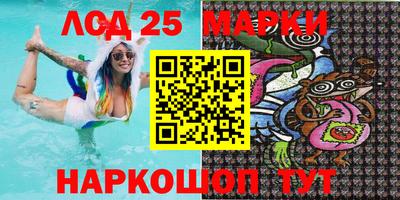 мефедрон мука Мариинск