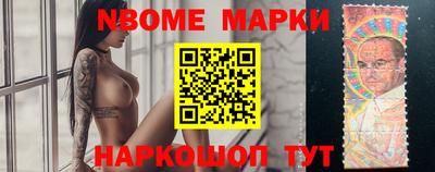 кокаин Малгобек