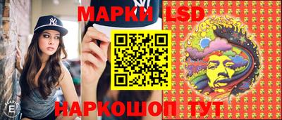 мдма Малоярославец