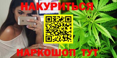 мдма Малоярославец