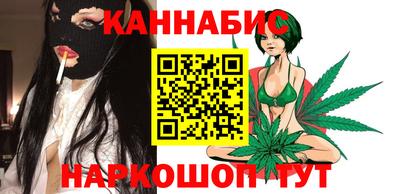 мдма Малоярославец