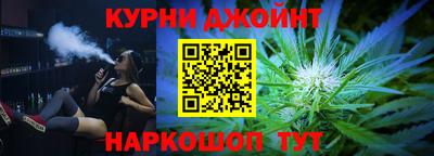мефедрон мука Мариинск