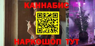 кокаин Малгобек