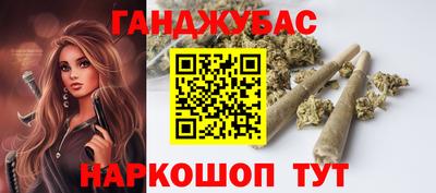 мдма Малоярославец