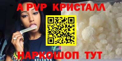кокаин Малгобек