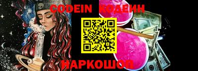 мефедрон мука Мариинск