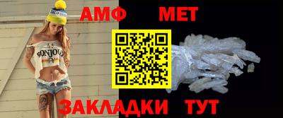 кокаин Малгобек