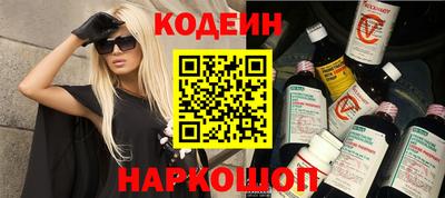 мдма Малоярославец