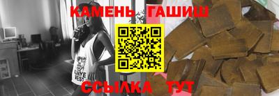 мдма Малоярославец