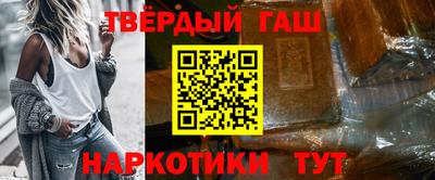 мефедрон мука Мариинск