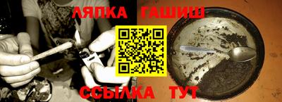 мдма Малоярославец