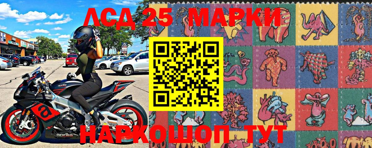 наркотики  Марки NBOMe  Вход с VPN  Марки N-bome 1,5мг  Марки N-bome 1,5мг  Верхняя Пышма 